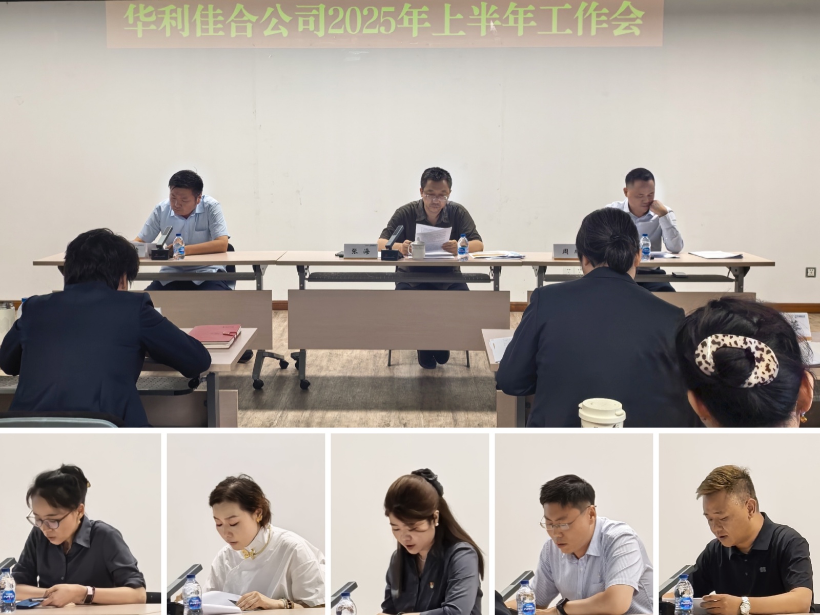 拼图（改）.jpg